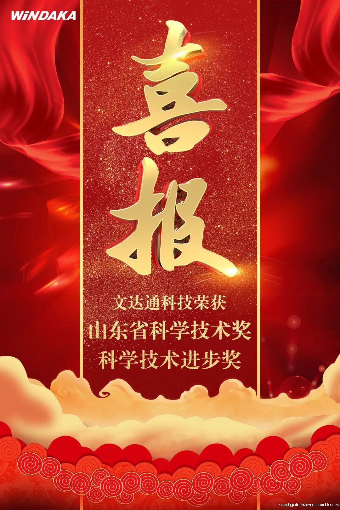 1651128591661097.jpg 18.jpg