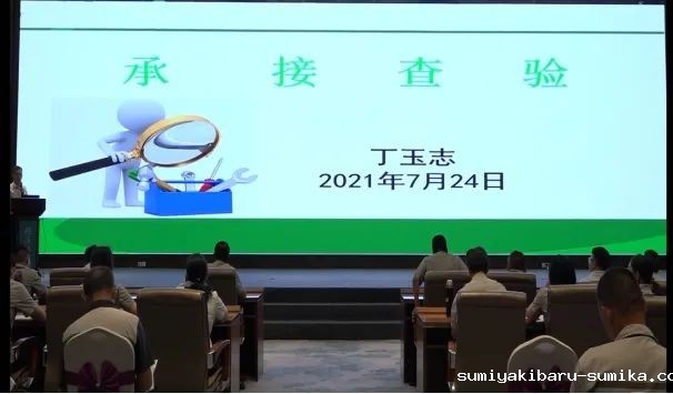 1651130691445324.jpg 66.jpg