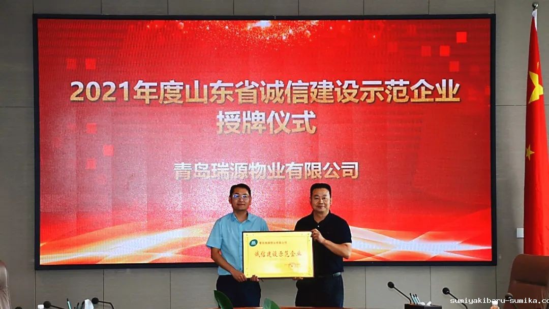 1651131835191727.jpg 91.jpg