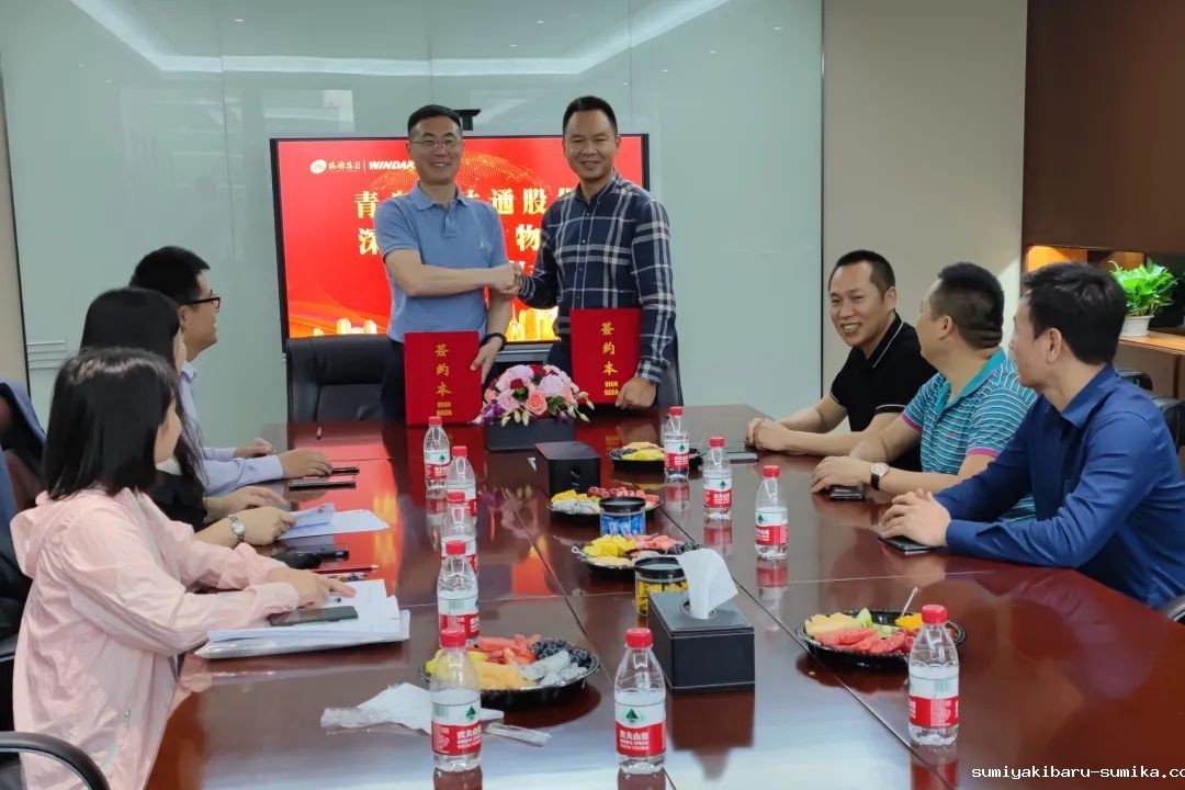 智慧赋能 聚力共赢丨点点taptap电动老虎机与深圳宝生物业举行合作签约仪式