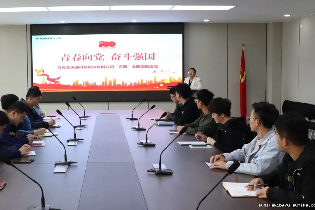 青春向党 奋斗强国丨时代未来，看青年！