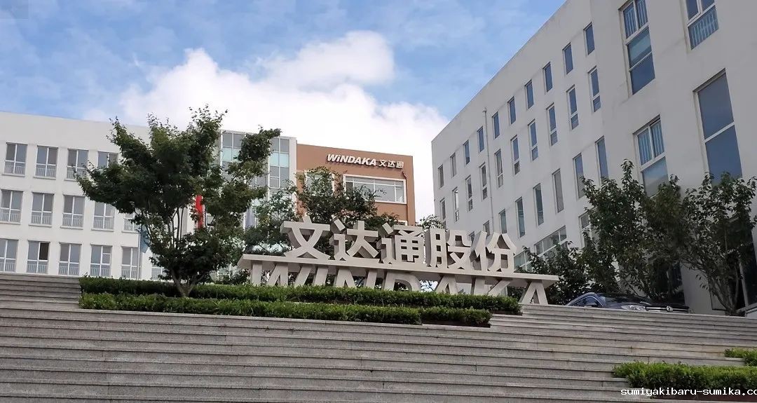 科技赋能丨青岛日报观海新闻聚焦taptap正网“5G+人工智能示范社区”项目