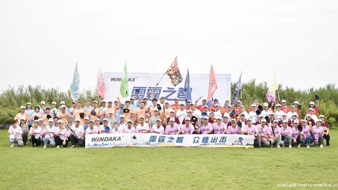 雷霆之智，众棒出击丨taptap正网2021特色团队活动取得圆满成功