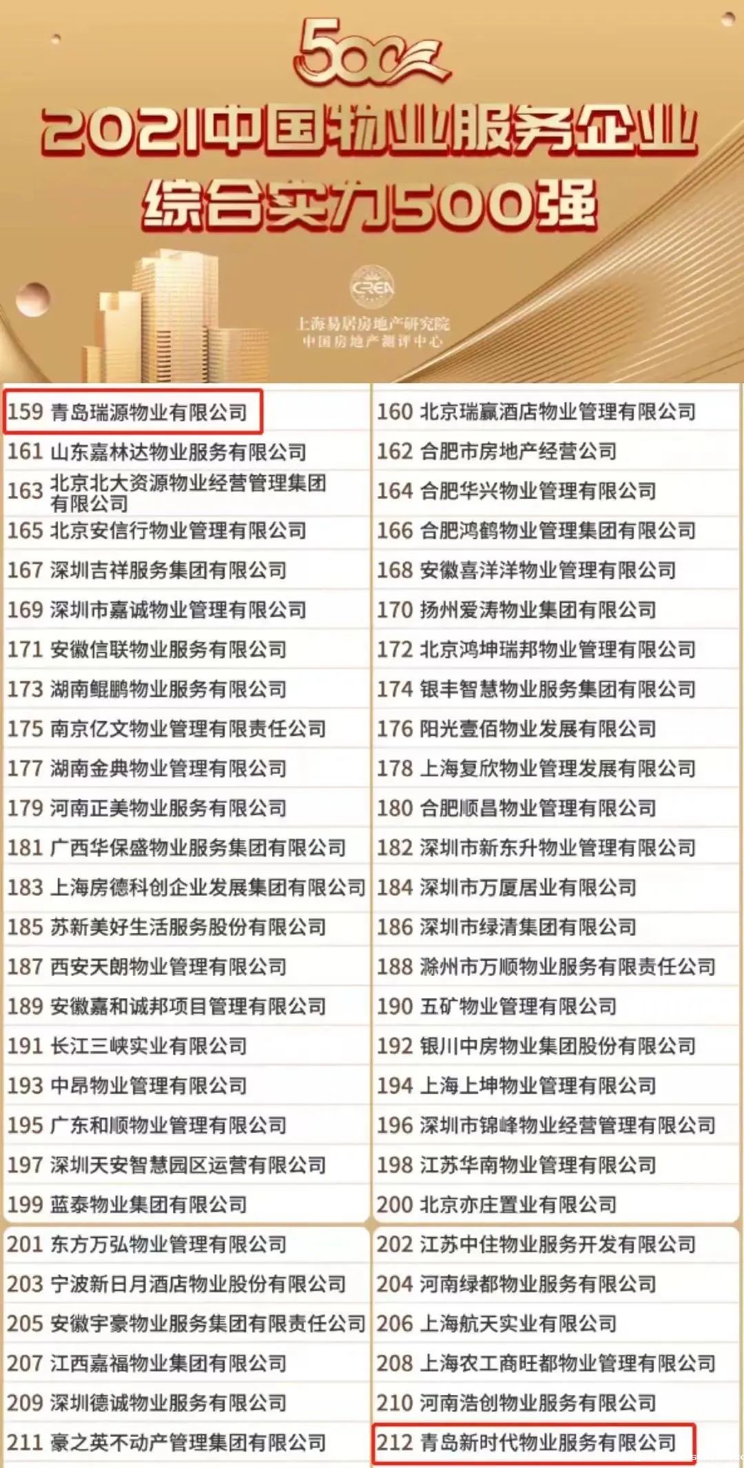 1651216775557490.jpg 1651216775557490.jpg