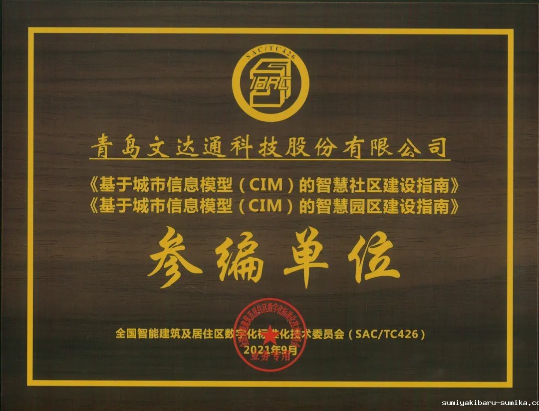 1651217608190008.jpg 65.jpg