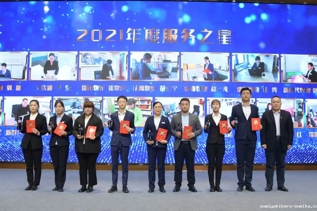 1651219462107940.jpg 109.jpg