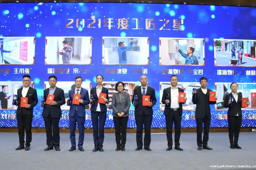 1651219469384966.jpg 110.jpg