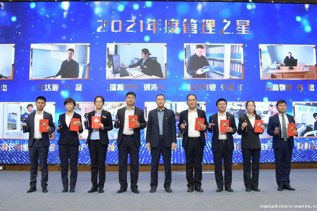 1651219499173695.jpg 112.jpg