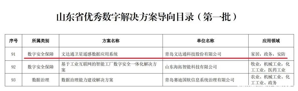 1660533514755015.jpg 1660533514755015.jpg