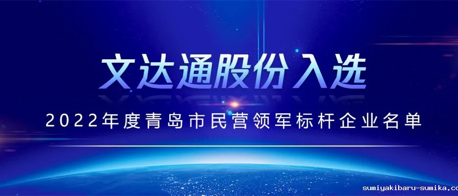 点点taptap电动老虎机民营领军标杆企业.jpg 点点taptap电动老虎机民营领军标杆企业.jpg