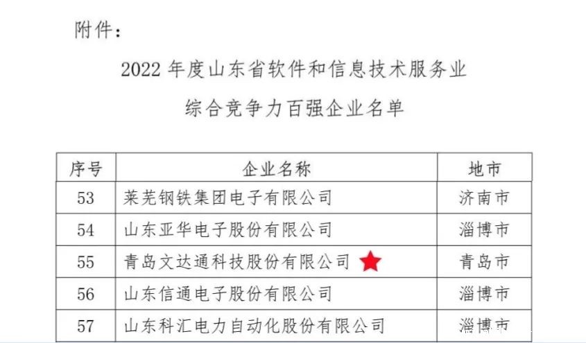 1669774163146468.jpg 24.jpg