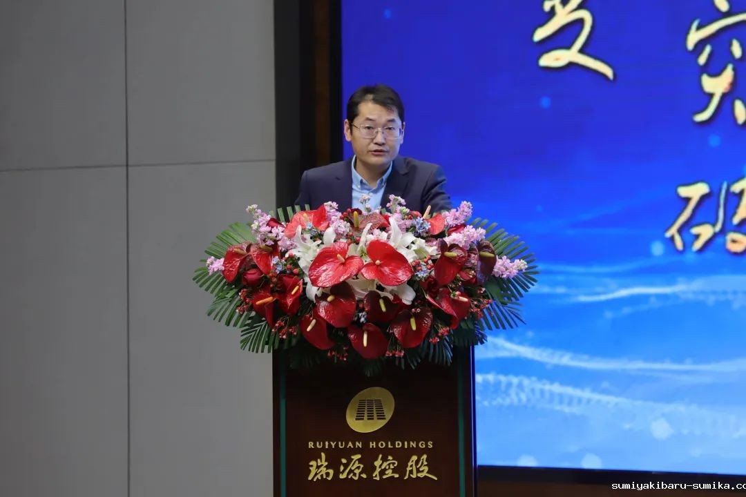 融合聚变,创新突破丨智慧产业集团2022年度总结暨表彰大会顺利召开 融合聚变,创新突破丨智慧产业集团2022年度总结暨表彰大会顺利召开