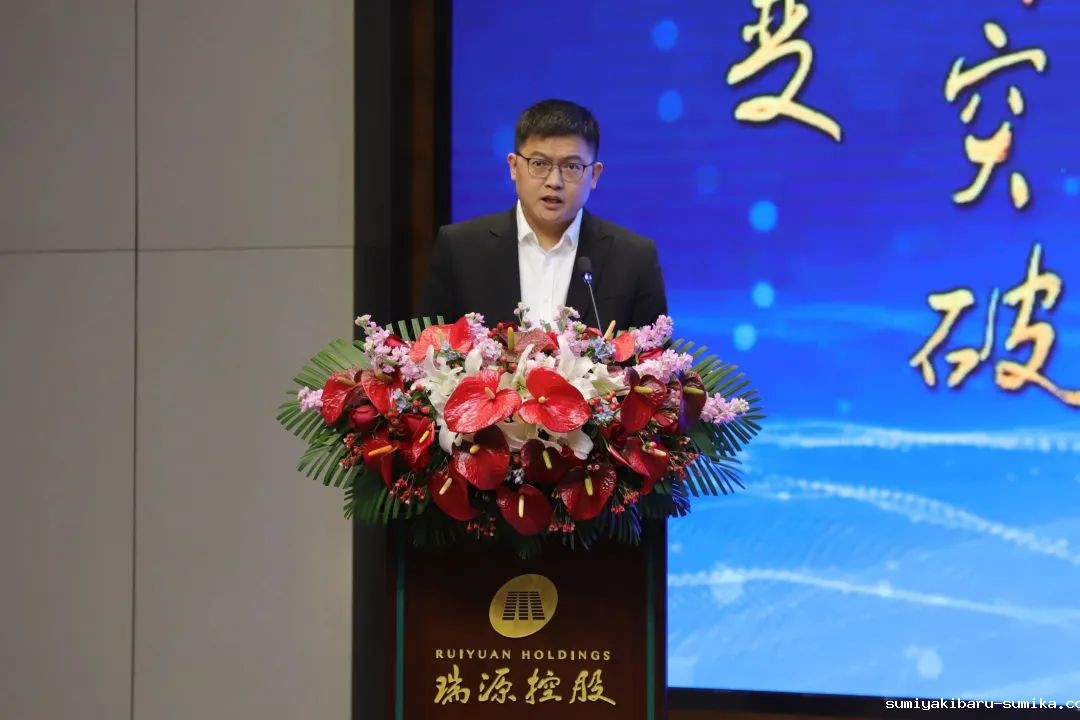 融合聚变,创新突破丨智慧产业集团2022年度总结暨表彰大会顺利召开 融合聚变,创新突破丨智慧产业集团2022年度总结暨表彰大会顺利召开