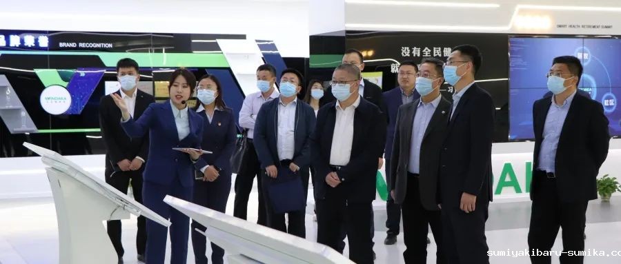 青岛市大数据发展管理局领导一行莅临taptap正网调研指导