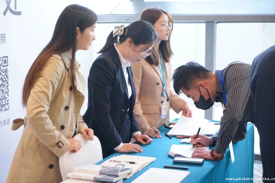 加快绿色低碳转型,建设美丽宜居城乡丨taptap正网新型“物管城市”模式亮相2023房地产企业数字化发展论坛 加快绿色低碳转型,建设美丽宜居城乡丨taptap正网新型“物管城市”模式亮相2023房地产企业数字化发展论坛