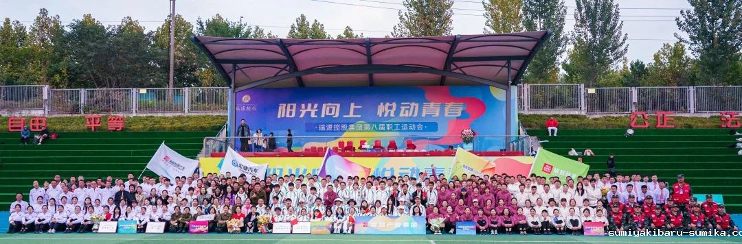 1698025108281410.jpg 50.jpg