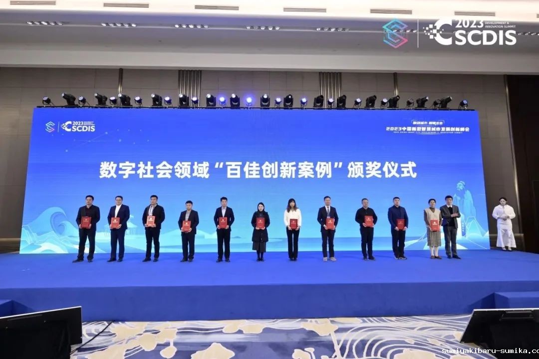 1701219799517122.jpg 1701219799517122.jpg