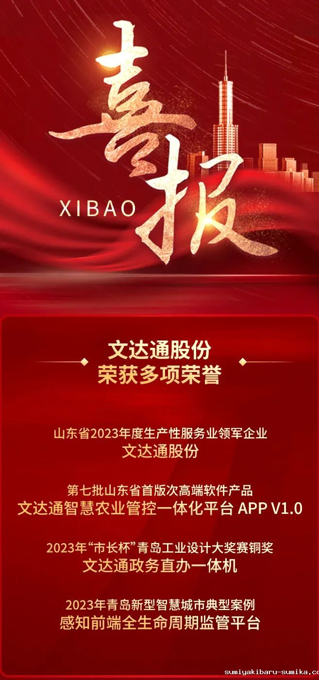 1701736319847641.jpg 9.jpg