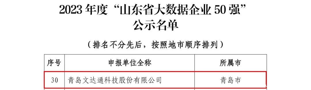 1706834459949368.jpg 1.jpg