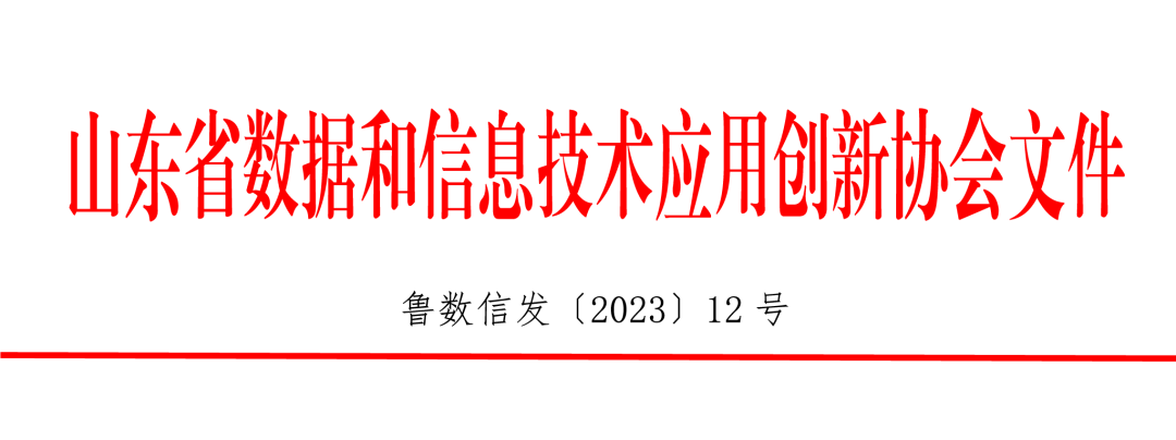 1706834487677315.png 5.png