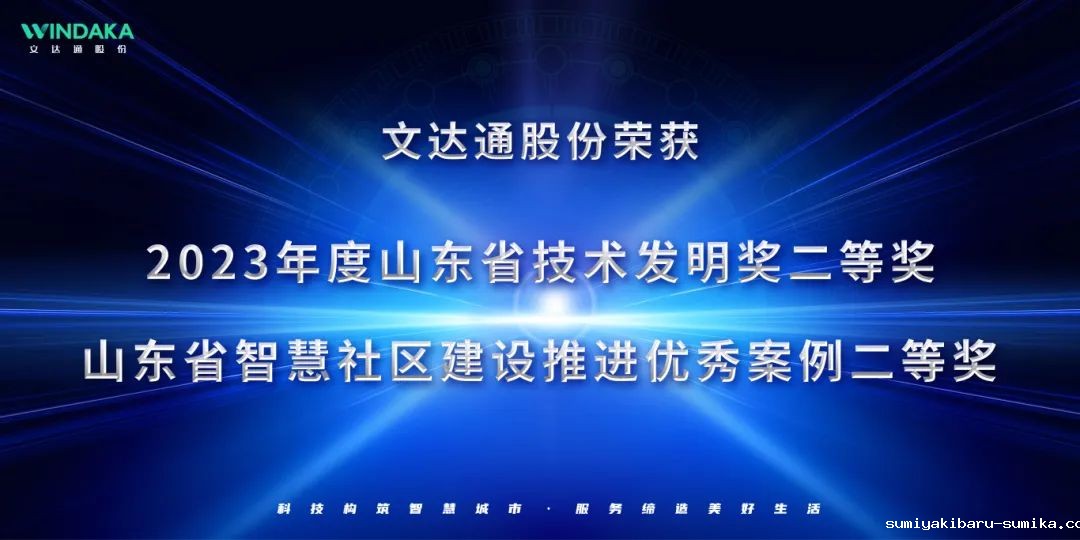 1708683679465095.jpg 42.jpg