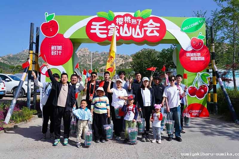 走进毛家山 感恩母亲节 走进毛家山 感恩母亲节