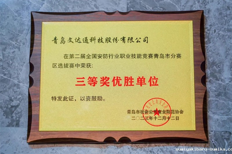 taptap正网揽获多项行业荣誉 taptap正网揽获多项行业荣誉