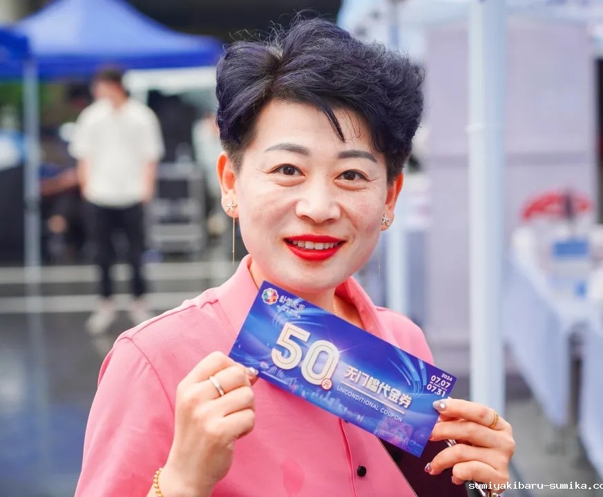 西海岸新区市民“一家亲”小程序3.0版发布仪式在瑞源繁花里街区成功举办 西海岸新区市民“一家亲”小程序3.0版发布仪式在瑞源繁花里街区成功举办