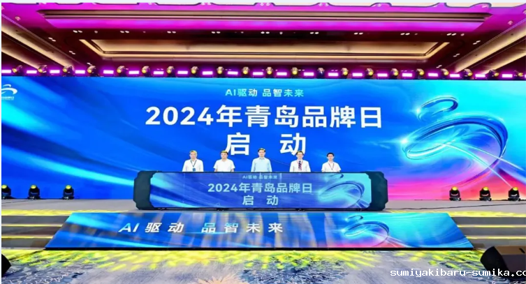 点点taptap电动老虎机AI无人清扫车亮相2024青岛品牌日 点点taptap电动老虎机AI无人清扫车亮相2024青岛品牌日