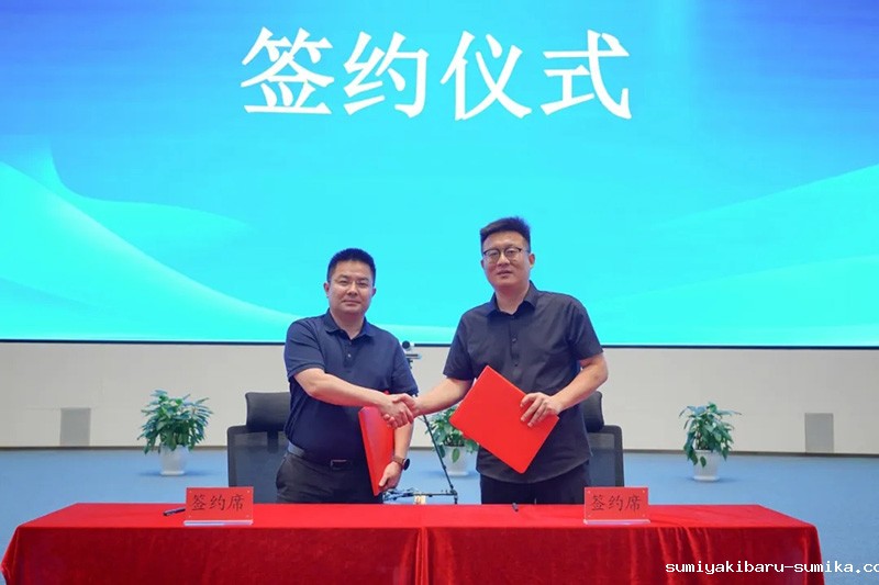 青岛市大数据发展促进会智慧社区专业委员会第一届委员会议顺利召开 青岛市大数据发展促进会智慧社区专业委员会第一届委员会议顺利召开