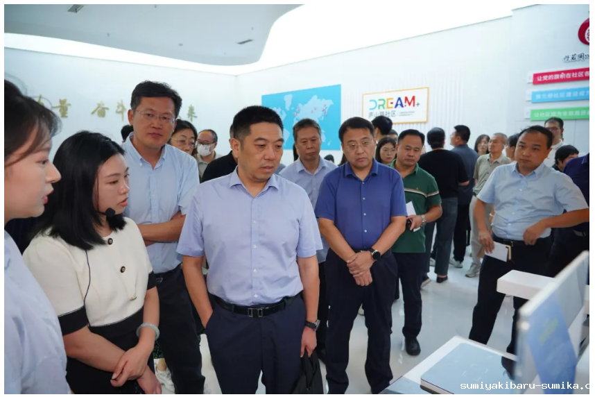 2024年青岛市便民设施进社区暨智慧城市宣讲活动顺利举办 2024年青岛市便民设施进社区暨智慧城市宣讲活动顺利举办