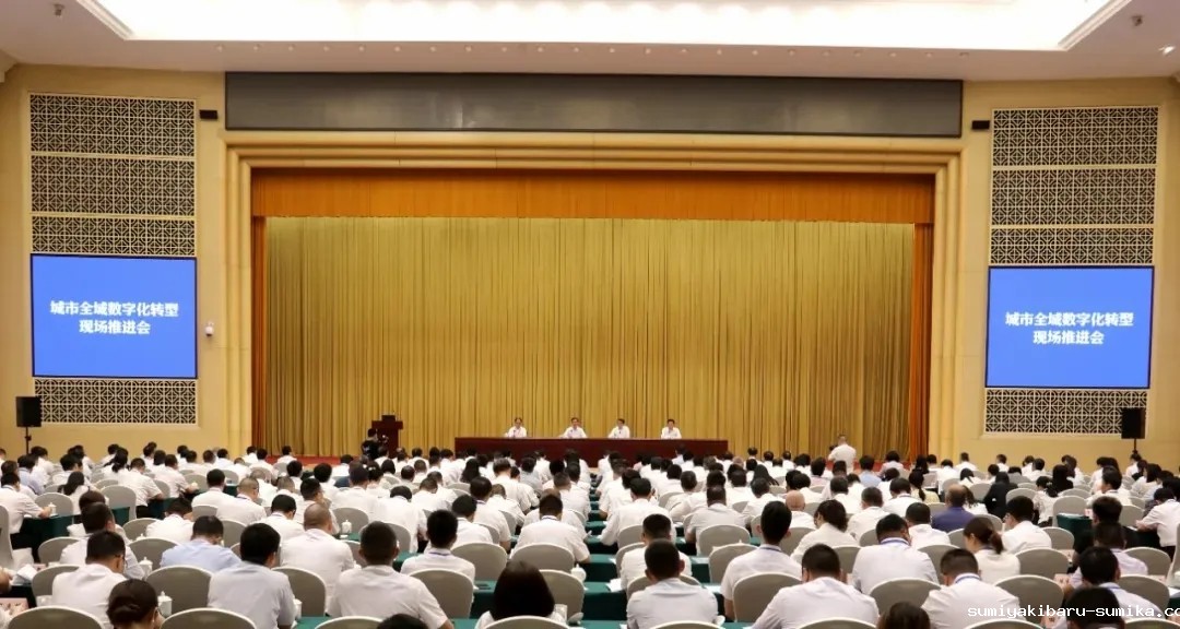 taptap正网“以新质生产力赋能智慧社区发展长效运营”入选全国首批城市全域数字化转型典型案例 taptap正网“以新质生产力赋能智慧社区发展长效运营”入选全国首批城市全域数字化转型典型案例