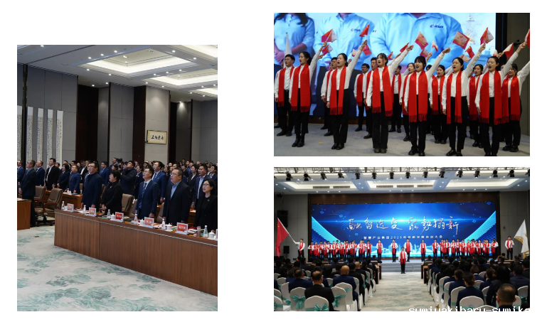 融智迭变 聚势拓新丨智慧产业集团2025年创新发展启动大会顺利召开