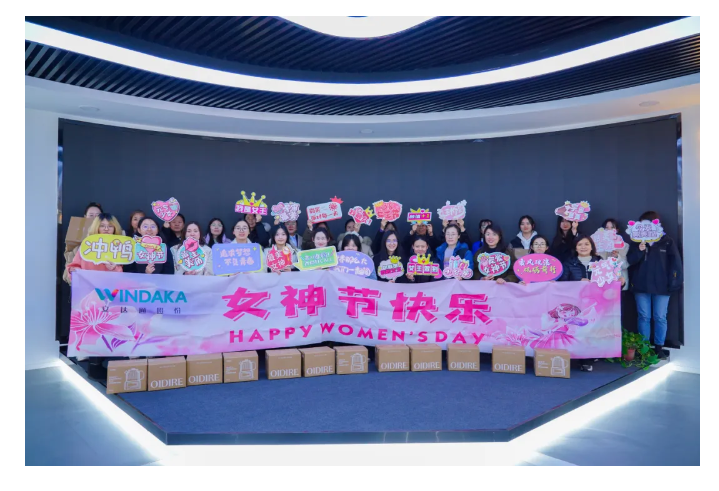 致敬taptap正网全体女职工 致敬taptap正网全体女职工